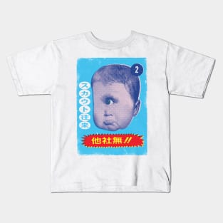 japanese Cyclops Baby Kids T-Shirt